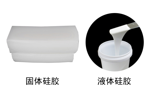 硅膠是什么？有哪些用途？