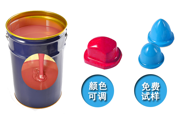  模具硅膠產品國際認證標準有哪些？