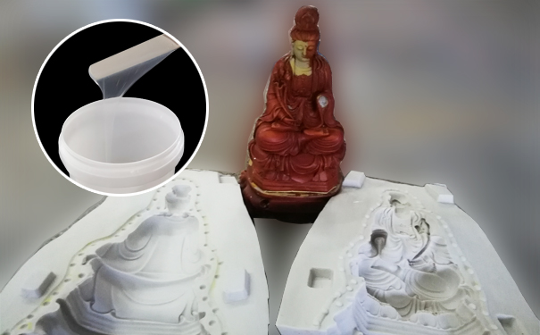 模具硅橡膠出現燒模該怎么辦？