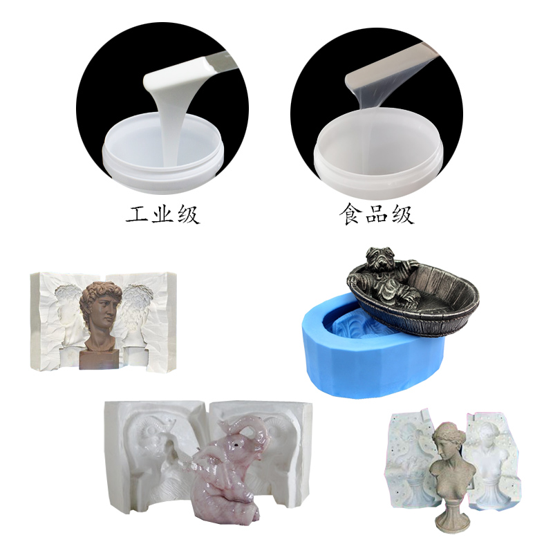 工藝品模具硅膠有毒嗎？-800.jpg