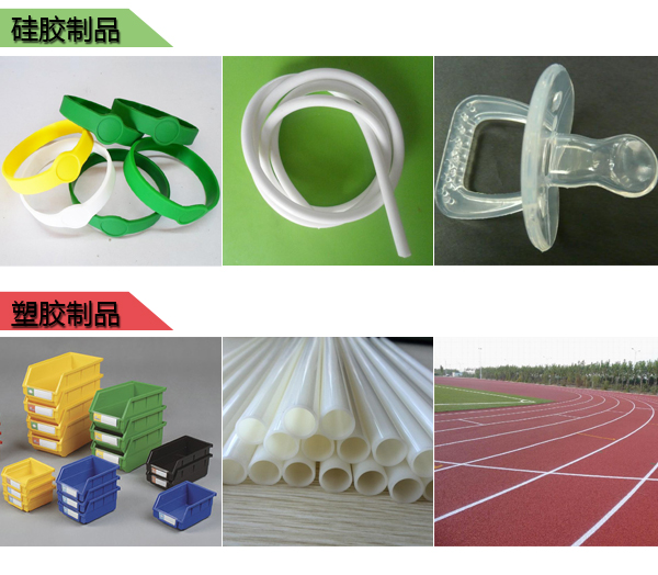 影響模具硅膠產品壽命的因素有哪些 ？