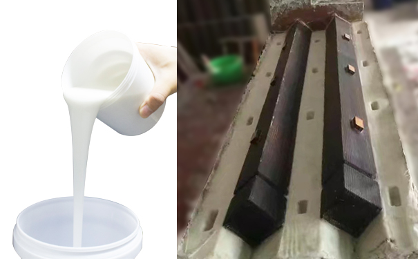 模具硅膠制品開模費用怎么算 ？
