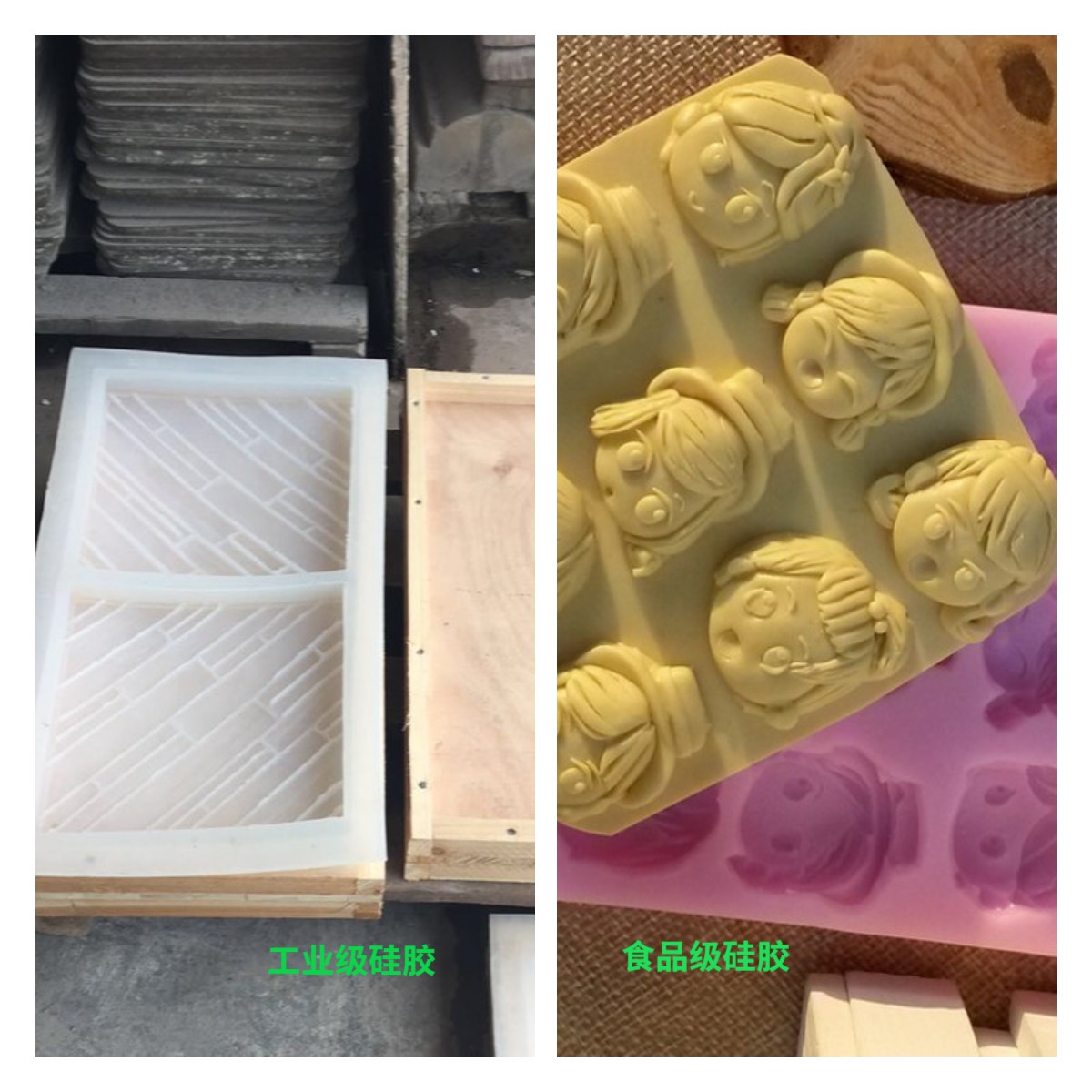 模具硅膠怎么用，一定要加溫嗎？
