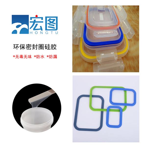 液態硅膠模具產品老化要如何處理？