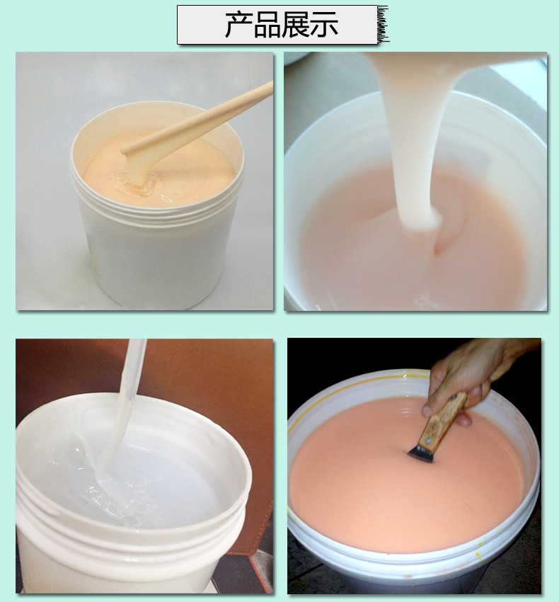 人體硅膠使用時間如何增加 ？