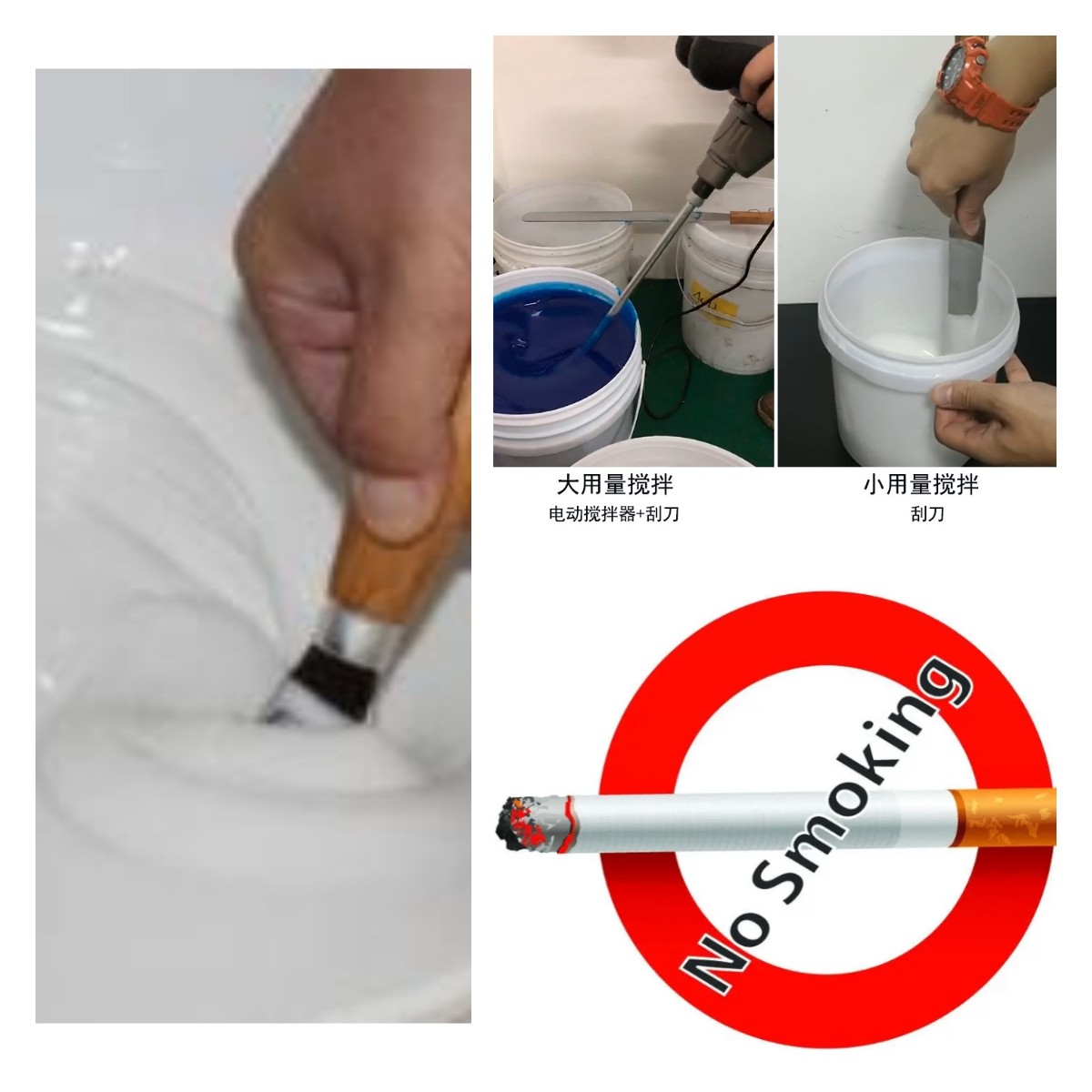 食品級硅膠翻模的五大誤區，你中招了嗎？