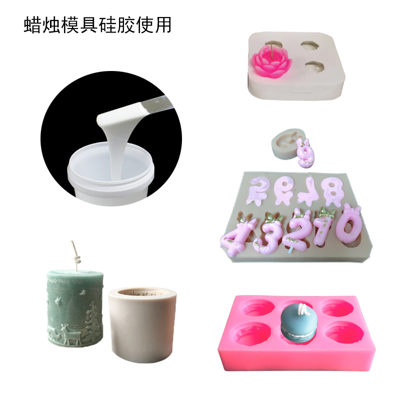 液體硅膠助力清明節，打造別樣節日氛圍
